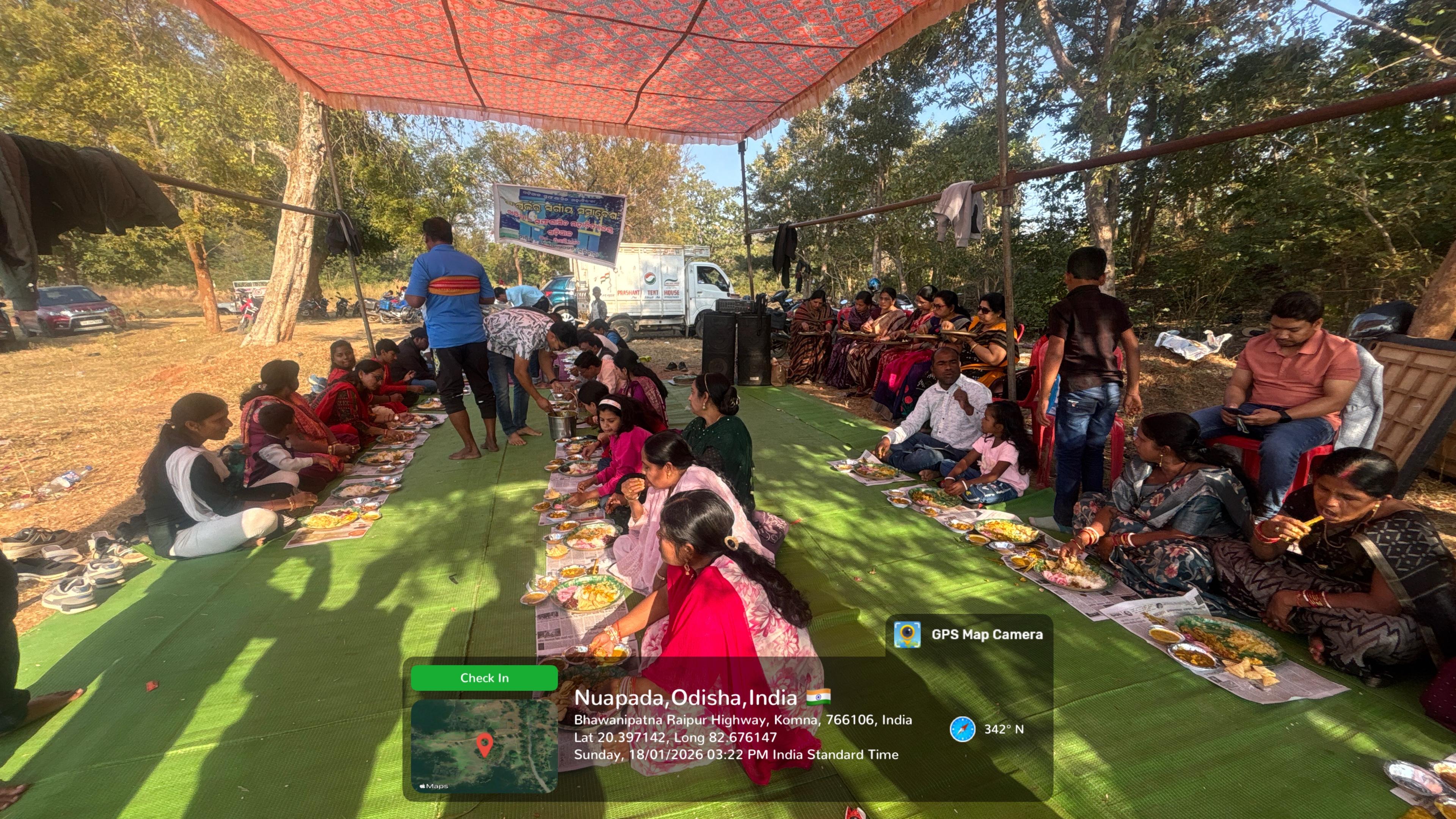 ANNUAL STAFF PICNIC