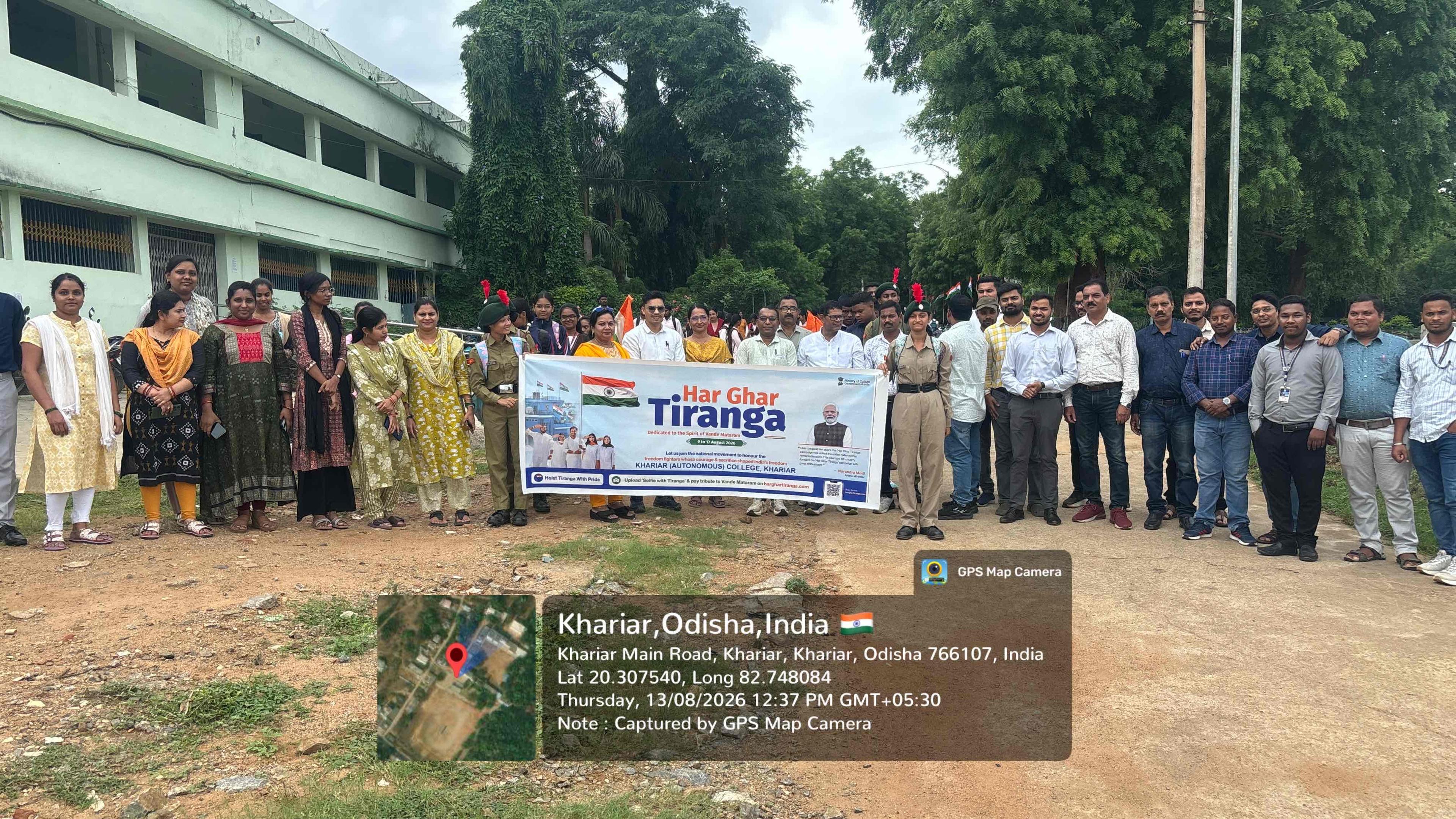 HAR GHAR TIRANGA RALLY
